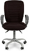 Офисное кресло Chairman 9801 Эрго 00-07015597 (Black) купить в интернет-магазине icover