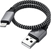 Кабель Satechi ST-TAL10M USB-A/Lightning 25cm (Space Grey) купить в интернет-магазине icover