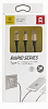 Кабель для iPod, iPhone, iPad Baseus Rapid Series 2-in-1 microUSB/Lightning 1.2 м CAMT-SUV1 (Gold/Black) купить в интернет-магазине icover