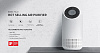 Очиститель воздуха Invitop Fillo Air Purifier (White) купить в интернет-магазине icover