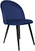 Комплект стульев Ridberg ЛОРИ Velour 2 шт. (Deep Blue) купить в интернет-магазине icover
