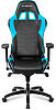 DXseat V75/XB - компьютерное кресло (Blue) купить в интернет-магазине icover