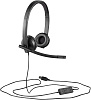 Наушники с микрофоном Logitech H570e 981-000575 (Black) купить в интернет-магазине icover