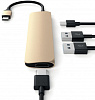 Мультипереходник Satechi Slim Aluminum Type-C Multi-Port Adapter 4K HDMI (Gold) купить в интернет-магазине icover