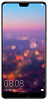 Смартфон Huawei P20 (Emily-L29) 4/128 Gb (Black) купить в интернет-магазине icover
