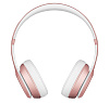 Беспроводные наушники Beats Solo2 Wireless (Rose Gold) купить в интернет-магазине icover