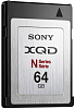Sony QDN64 XQD 64Gb - карта памяти купить в интернет-магазине icover