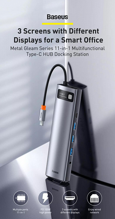 Хаб Baseus Metal Gleam Series 11-in-1 CAHUB-CT0G (Space Grey) купить в интернет-магазине icover