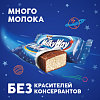 Ассорти BarsMix шоколадный батончик TWIX (6х55г), Milky Way (8х26г) купить в интернет-магазине icover