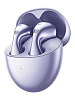 Беспроводные наушники Huawei FreeBuds 6 T0020 (Purple) купить в интернет-магазине icover