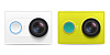 Xiaomi Yi Action Camera (Basic Edition) - экшн-камера (Yellow) купить в интернет-магазине icover
