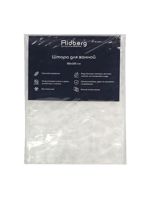 Штора для ванной комнаты Ridberg Кожа PEVA 180 x 200 см (Clear) купить в интернет-магазине icover
