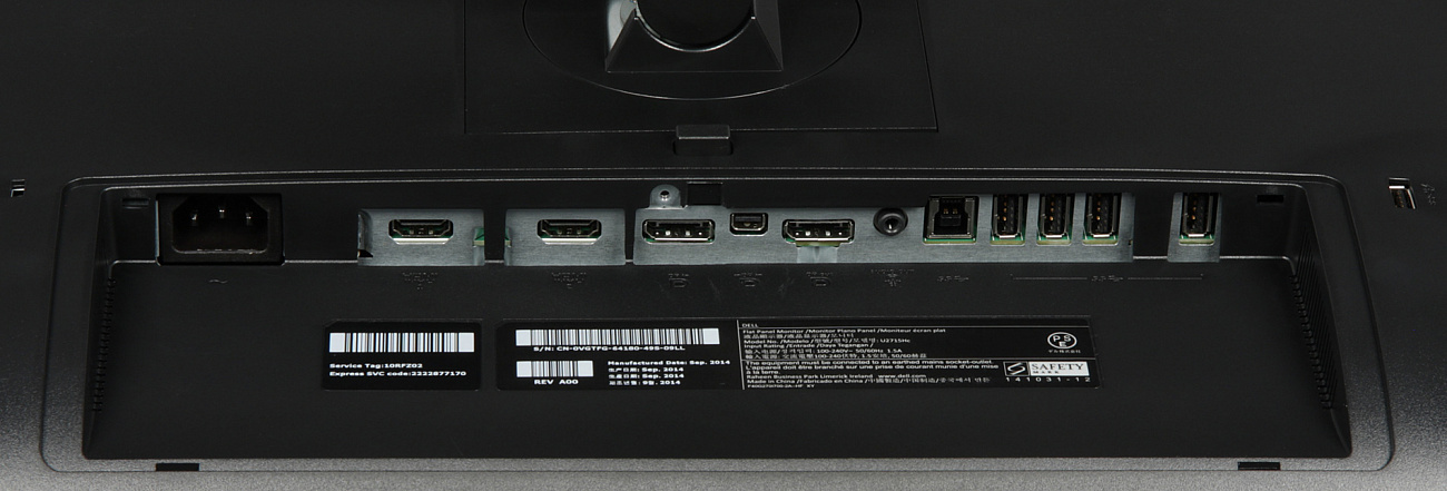 Монитор Dell UltraSharp U2715H 27" IPS (Black) купить в интернет-магазине icover