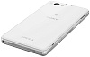 Смартфон Sony Xperia Z1 Compact 1291-0818 (White) купить в интернет-магазине icover