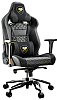 Игровое кресло Cougar THRONE (Black) купить в интернет-магазине icover