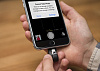 Leef iBridge Mobile Memory 16 Gb - внешний накопитель для iPhone/iPad/iPod купить в интернет-магазине icover