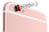 Смартфон Apple iPhone 6s 16Gb 4.7" Rose Gold (с Демо-контентом) купить в интернет-магазине icover