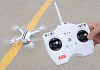 Aircraft System AEE Toruk AP9 (No cam) - радиоуправляемый квадрокоптер (White) купить в интернет-магазине icover