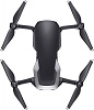 Квадрокоптер DJI Mavic Air Combo (Black) купить в интернет-магазине icover