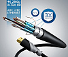 Кабель CSL Primewire HDMI 2.0b UHD 7.5 m (Black) купить в интернет-магазине icover