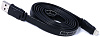 Remax Scale data line - кабель USB-Lightning (Black) купить в интернет-магазине icover