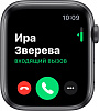 Умные часы Apple Watch Series 5 44mm Sport Band MWVF2RU/A (Space Grey/Black) купить в интернет-магазине icover