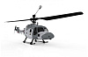 Hubsan Westland Lynx (HBS-H101B) - радиоуправляемый вертолет  купить в интернет-магазине icover