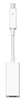 Переходник Apple Thunderbolt to FireWire Adapter (MD464) купить в интернет-магазине icover