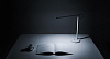 Настольная лампа Xiaomi Mi EyeCare Smart LED Lamp (White) купить в интернет-магазине icover