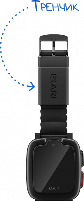 NFC-браслет ELARI SmartPay Mastercard (Black) купить в интернет-магазине icover