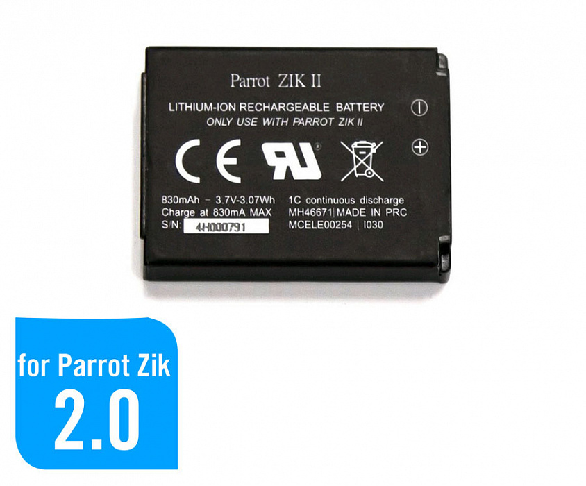 Parrot Zik 2.0 Replacement Battery (PF056015) - аккумулятор для наушников Parrot Zik 2.0 купить в интернет-магазине icover