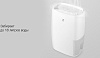 Осушитель воздуха Xiaomi New Widetech Dehumidifier WDH318EFW1 (White) купить в интернет-магазине icover