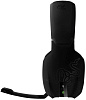 Razer Chimaera 5.1 - беспроводные игровые наушники купить в интернет-магазине icover
