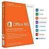 Microsoft Office 365 Home Premium 32/64-bit (6GQ-00232) - офисный пакет приложений, 1 лицензия на 5 устройств, подписка на 1 год  купить в интернет-магазине icover