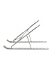 Подставка для ноутбука Ridberg LPS03-3-21 (Silver) купить в интернет-магазине icover
