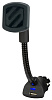 Scosche MagicMount Power (MAG12V) - универсальный автодержатель (Black) купить в интернет-магазине icover