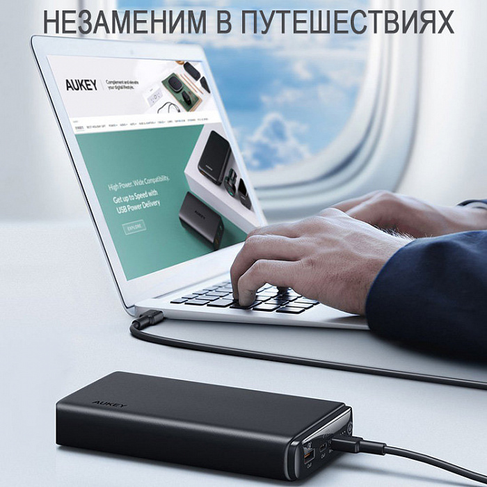 Внешний аккумулятор Aukey 26800 mah PB-Y24 (Black) купить в интернет-магазине icover