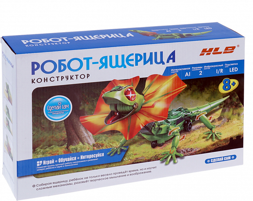 Электронный конструктор HLB Робот-ящерица (1CSC20003280) купить в интернет-магазине icover
