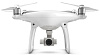 Квадрокоптер DJI Phantom 4 (White) купить в интернет-магазине icover