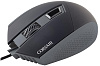 Corsair Gaming Katar (CH-9000095-EU) - оптическая игровая мышь (Black) купить в интернет-магазине icover