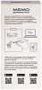 Цифровая ручка Memo MT6082 (Blue) купить в интернет-магазине icover