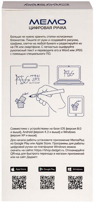 Цифровая ручка Memo MT6082 (Blue) купить в интернет-магазине icover
