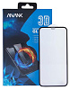Защитное стекло Anank Glass TOP 3D для iPhone 11 Pro (Clear) купить в интернет-магазине icover
