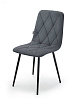 Комплект стульев Ridberg ЛИНВУД 4 шт. (Dark Grey) купить в интернет-магазине icover