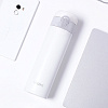 Термос Xiaomi Viomi Stainless Vacuum Cup 300 ml (White) купить в интернет-магазине icover