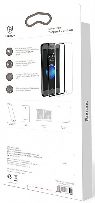 Защитное стекло Baseus Silk-screen Tempered (SGAPIPH7S-ZD02) для iPhone 6/6S/7/8 (White) купить в интернет-магазине icover