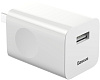 Зарядное устройство Baseus Travel Wall Charger американская вилка (White) купить в интернет-магазине icover