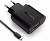 Комплект для зарядки Aukey 3 in 1 Car Charger CC-T8 + Wall PA-T9 + Cable CB-BAL3 (Black) купить в интернет-магазине icover