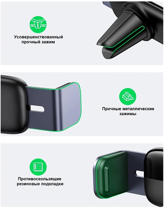 Автомобильный держатель Ugreen Mini Car Vent Phone Mount (10422) LP120 (Space Grey) купить в интернет-магазине icover