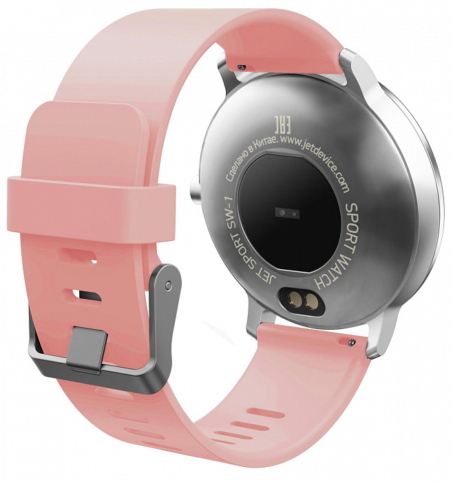 Спортивные часы Jet Sport SW-1 (Pink) купить в интернет-магазине icover